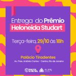 WhatsApp Image 2024-10-14 at 17.29.53